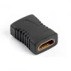 Lanberg Cables & Adapters|Adapter HDMI-A Female to HDMI-A Female