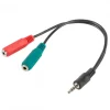 Lanberg Cables & Adapters For Mobile|Xbox|Headset Adapter 3.5mm (Male) 4-Pin to 2x3.5mm (Female)