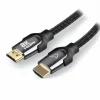 Steelplay Playstation|Cables & Adapters|8K HDMI 2.1 Cable - PS5 HDMI Cable - 2m
