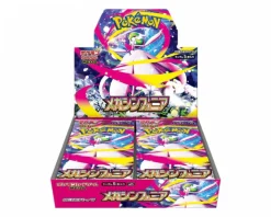 Pokémon Trading Card Game|Mega Symphonia M1S Booster Box (Japanese)
