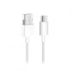Xiaomi Cables & Adapters For Mobile|Cables & Adapters|Mi USB Type-C Cable - 1m - White USB-A to USB-C