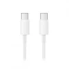 Xiaomi Cables & Adapters For Mobile|Cables & Adapters|Mi USB Type-C Cable - 1.5m - White