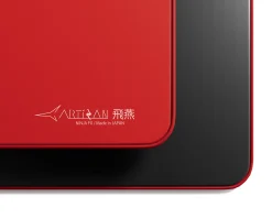 Artisan Mousepad|Mousepad FX Hien - Mid - XL - Wine Red
