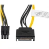 Lanberg Computer Components|15-pin SATA (male) to 6-pin PCI Express (male) 20cm