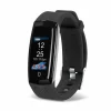 Brook Miscellaneous|Smartband|Pocket Auto Catch Watchic Lite