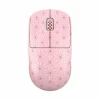 Pulsar Mice & Accessories|X2-V2 Wireless Gaming Mouse - Mini - Nezuko - Limited Edition