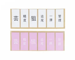 Mizu Works Mice & Accessories|Senjustu Grips - DIY Pre-Cut - Pink & White