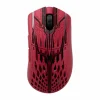 Pwnage Mice & Accessories|StormBreaker Max CF 8K Wireless Gaming Mouse - Carnage Red