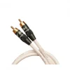 Supra Cables & Adapters|Sublink 1RCA-1RCA Subwoofer cable White - 4 meter