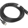 Lanberg Cables & Adapters|USB Extension Cable 2.0 AM-AF 3m