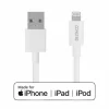 Deltaco Cables & Adapters For Mobile|USB-A to Lightning MFi - Charge/sync cable 0.5m - White