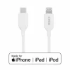 Deltaco Cables & Adapters For Mobile|USB-C to Lightning MFi - Charge/sync cable 2m - White