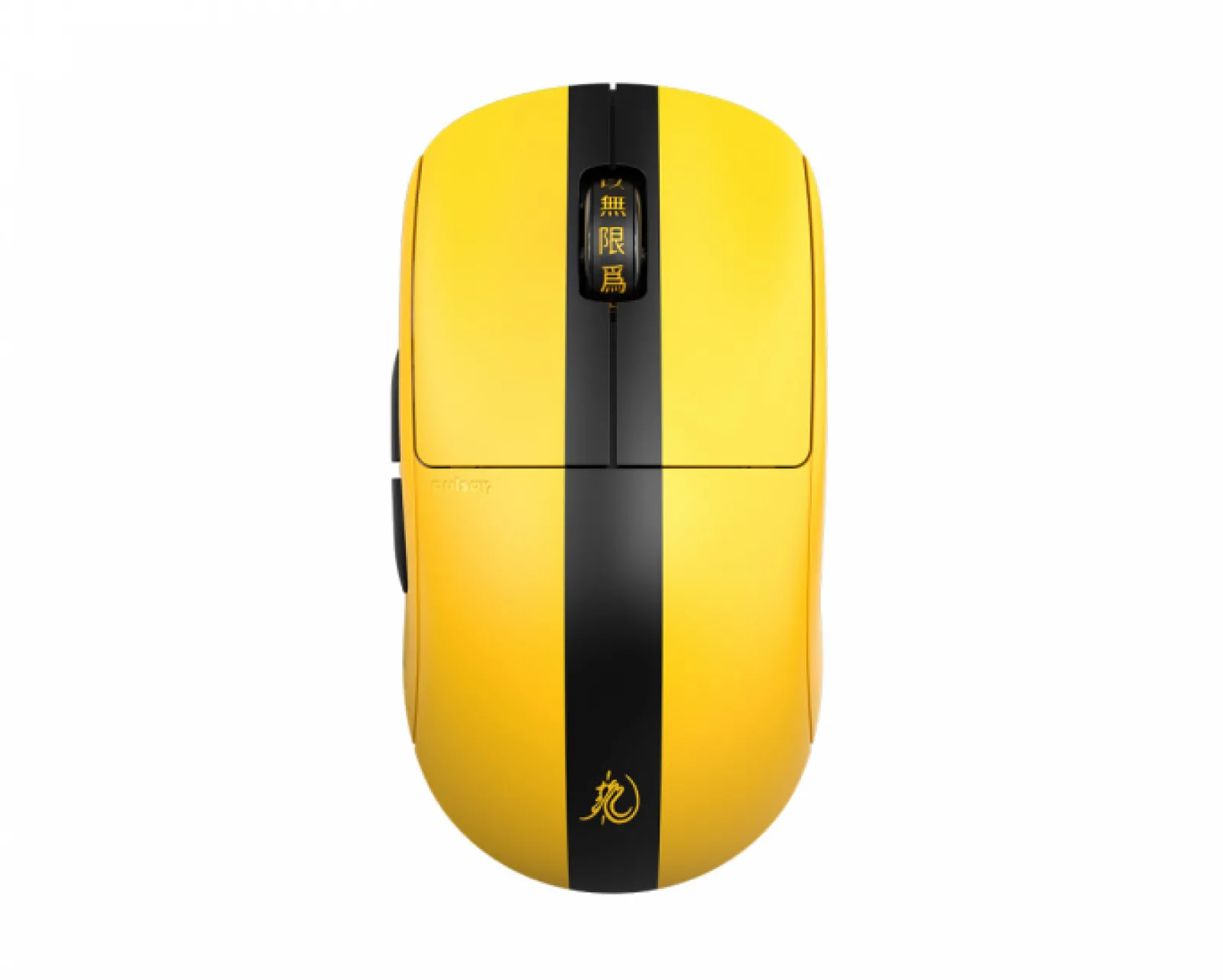 Pulsar Mice & Accessories|X2 Wireless Gaming Mouse - Bruce Lee Limited Edition