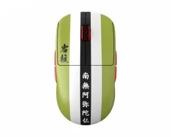 Pulsar Mice & Accessories|X2-A Ambidextrious Wireless Gaming Mouse - Himejima Gyomei - Limited Edition
