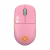 Pulsar Mice & Accessories|X2-H High Hump Wireless Gaming Mouse - Mini - Mitsuri - Limited Edition