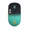 Pulsar Mice & Accessories|X2-H High Hump Wireless Gaming Mouse - Mini - Tokito Muichiro - Limited Edition