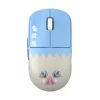 Pulsar Mice & Accessories|X2-V2 Wireless Gaming Mouse - Hashibira Inosuke - Limited Edition
